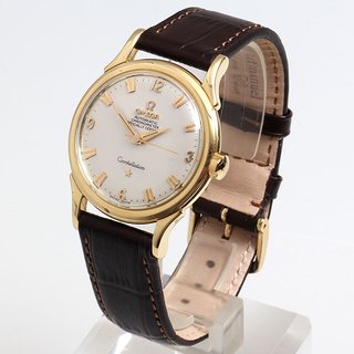 Antike Uhr (Differenzbesteuerung nach �25a, Attribut:...